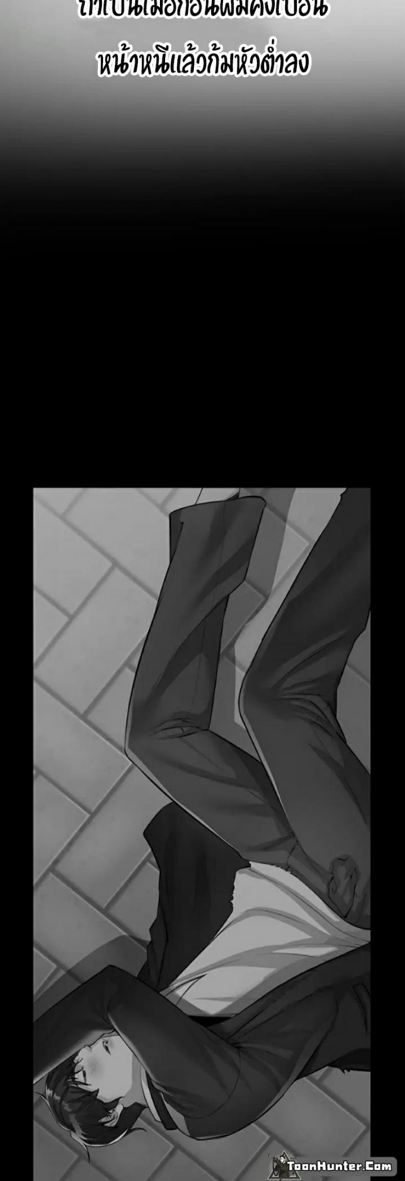 page-76