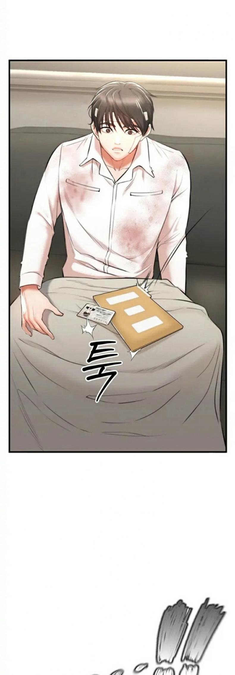 page-23