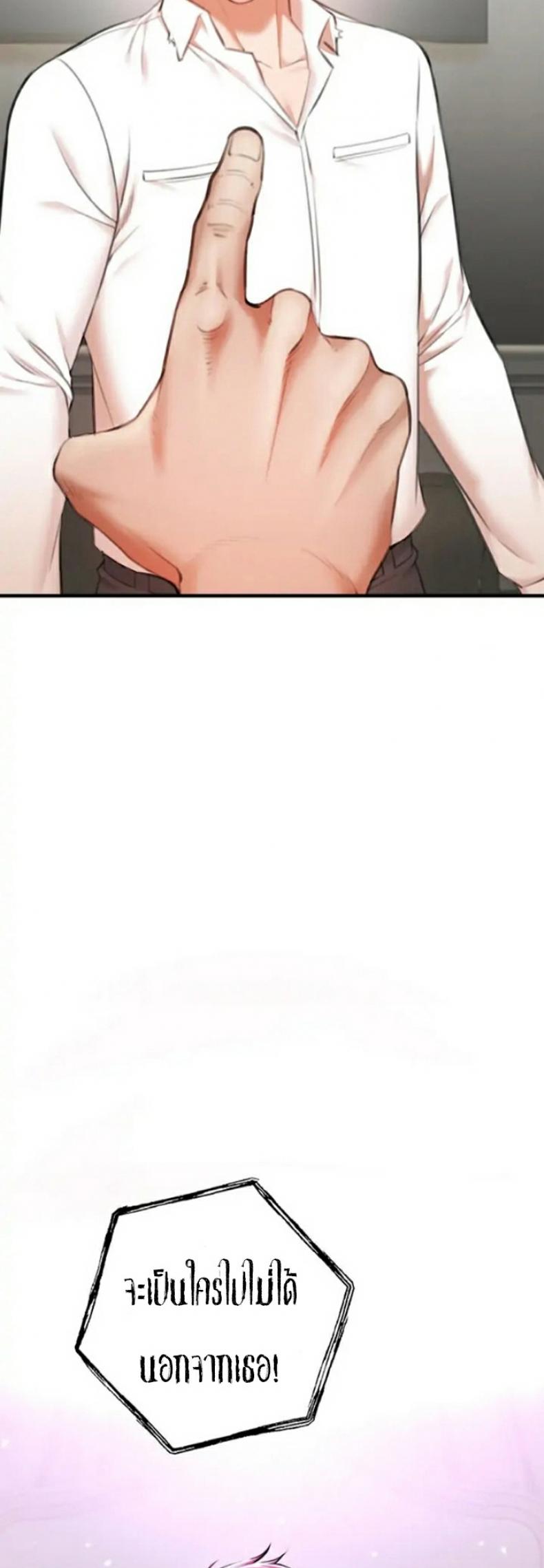 page-40