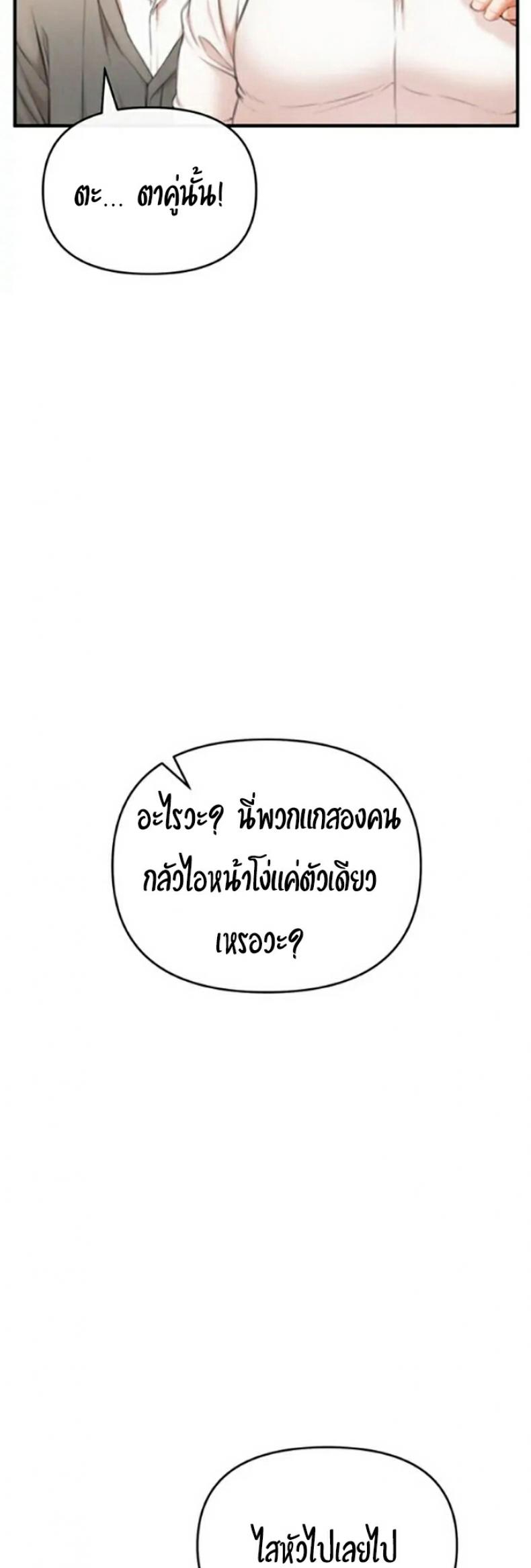 page-91