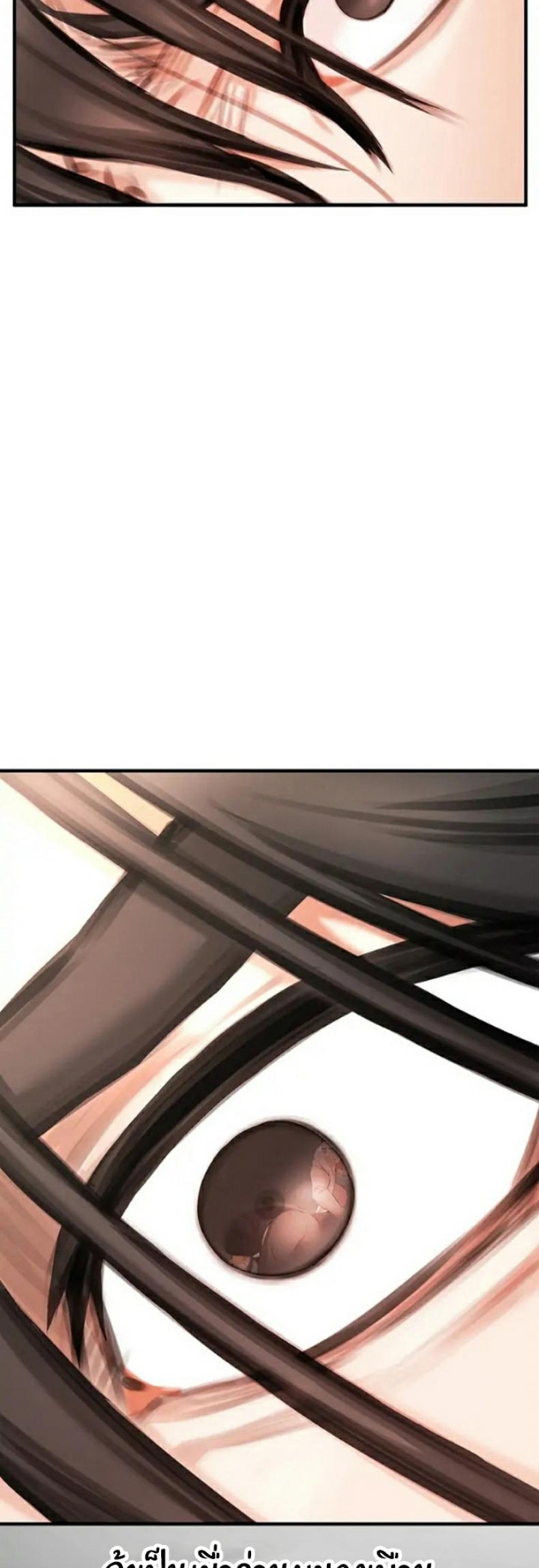 page-75