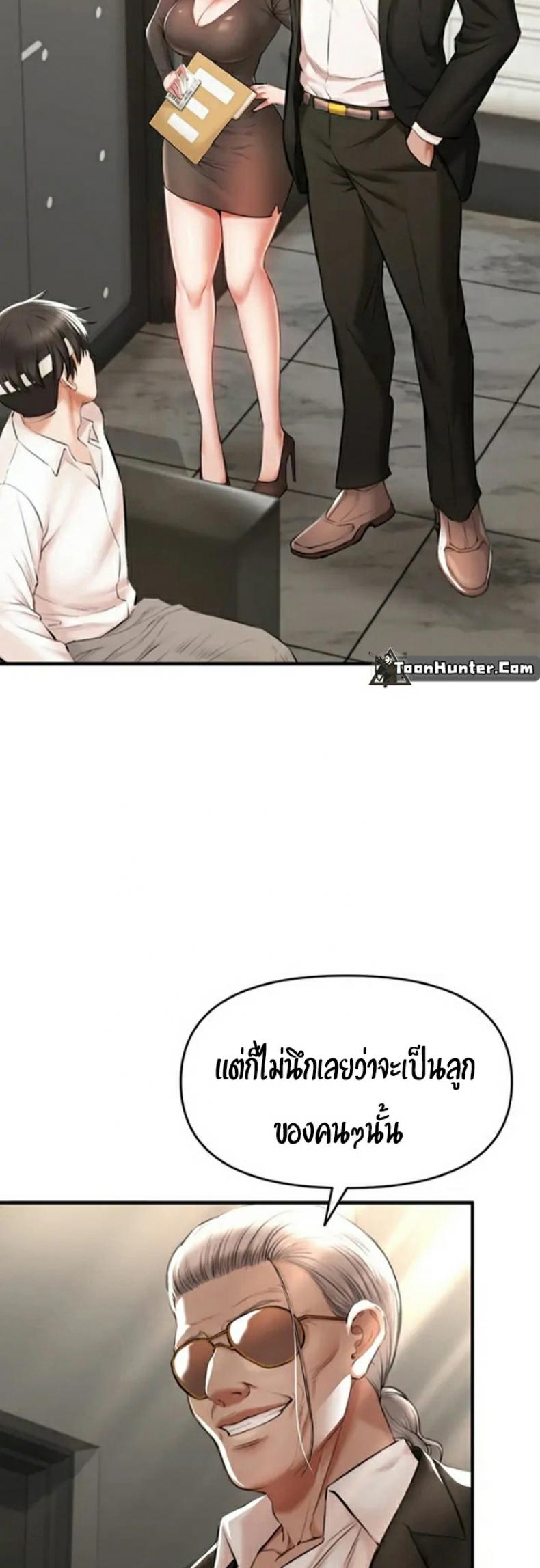 page-17