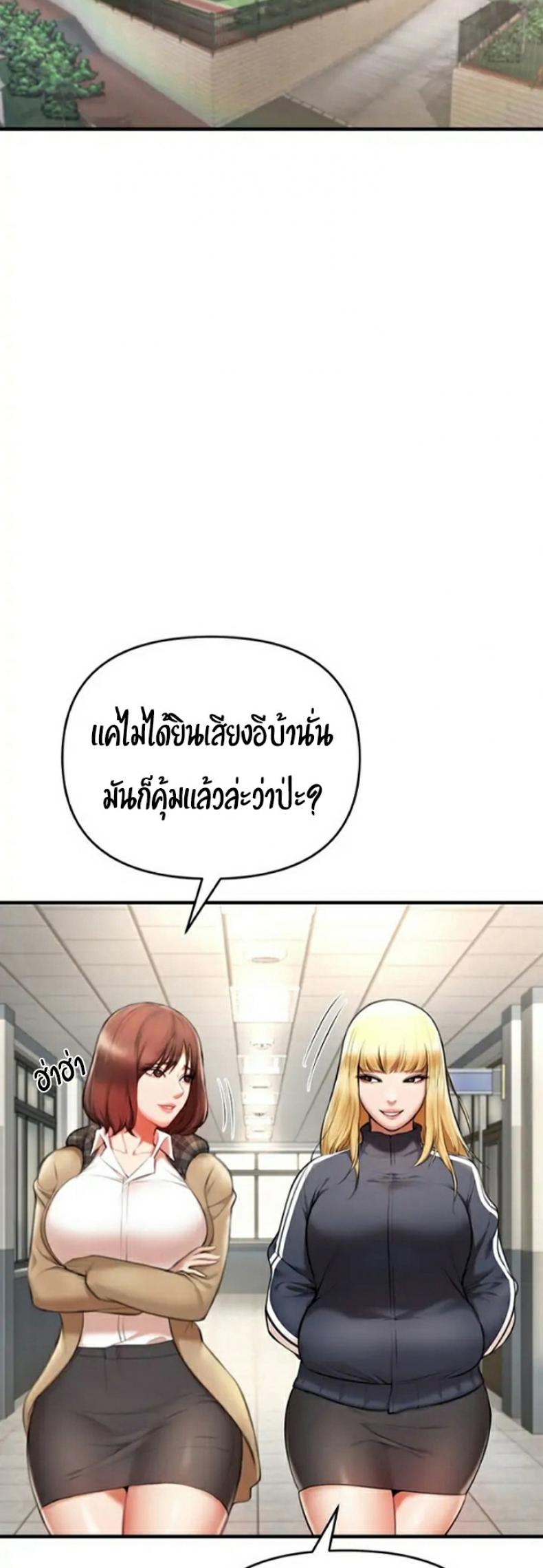 page-56