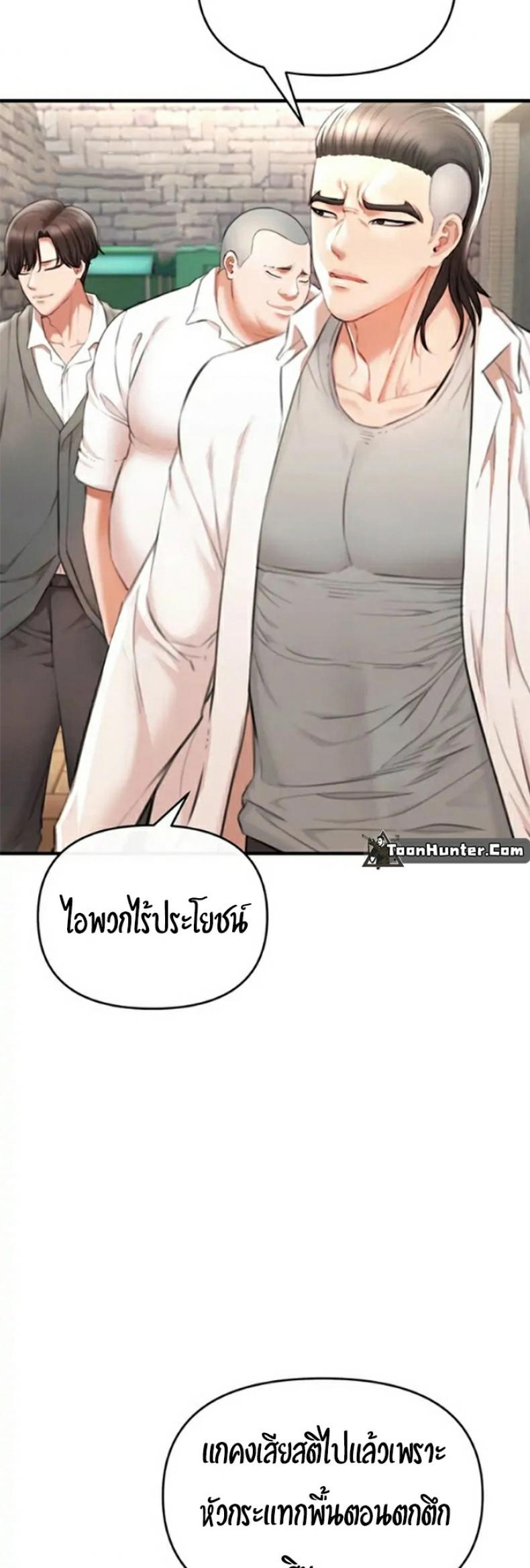page-92