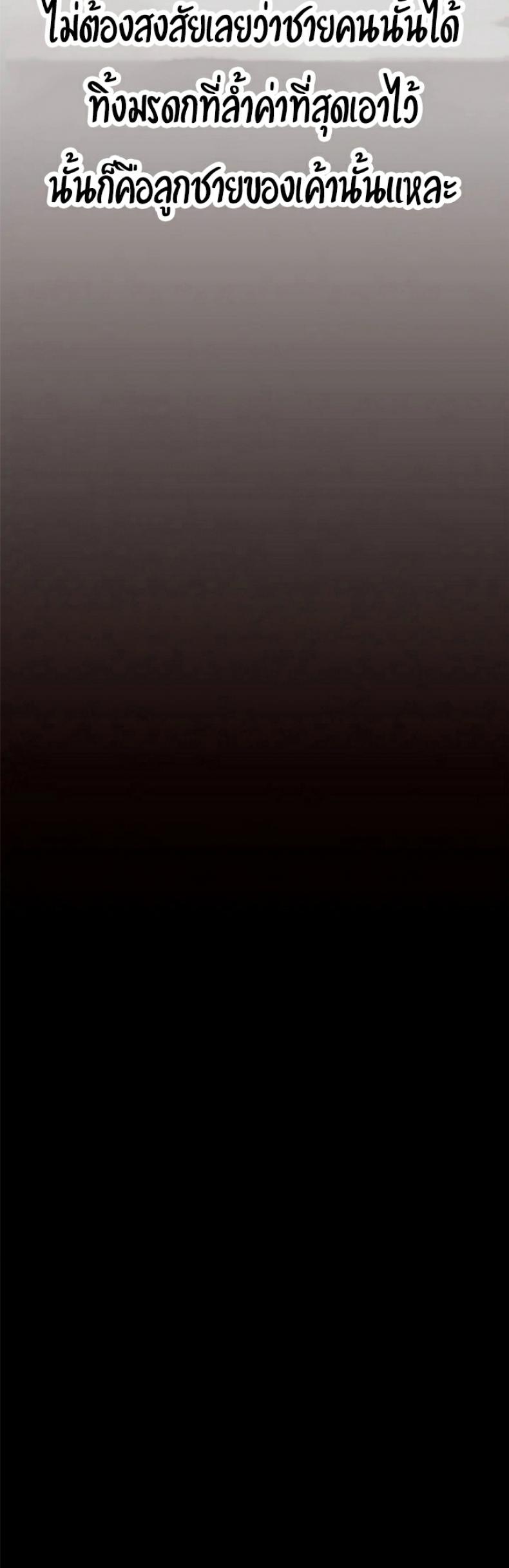 page-136