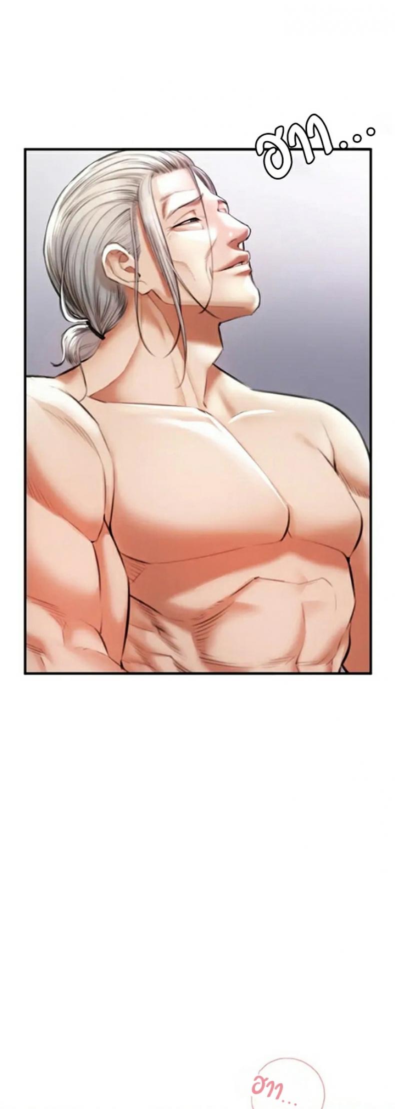 page-131