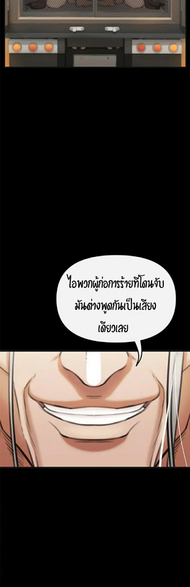 page-149
