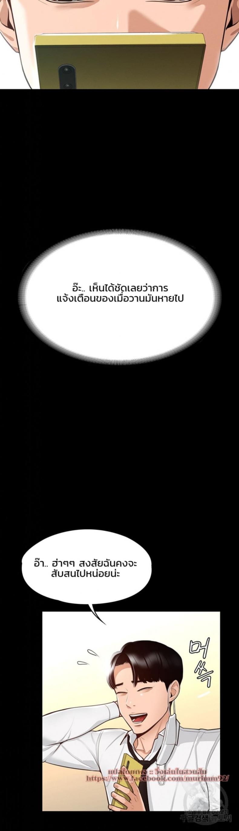 page-35