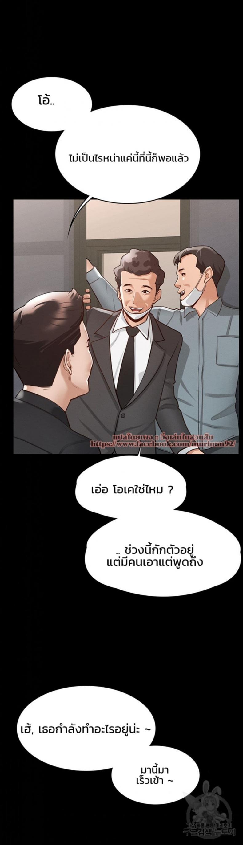 page-46