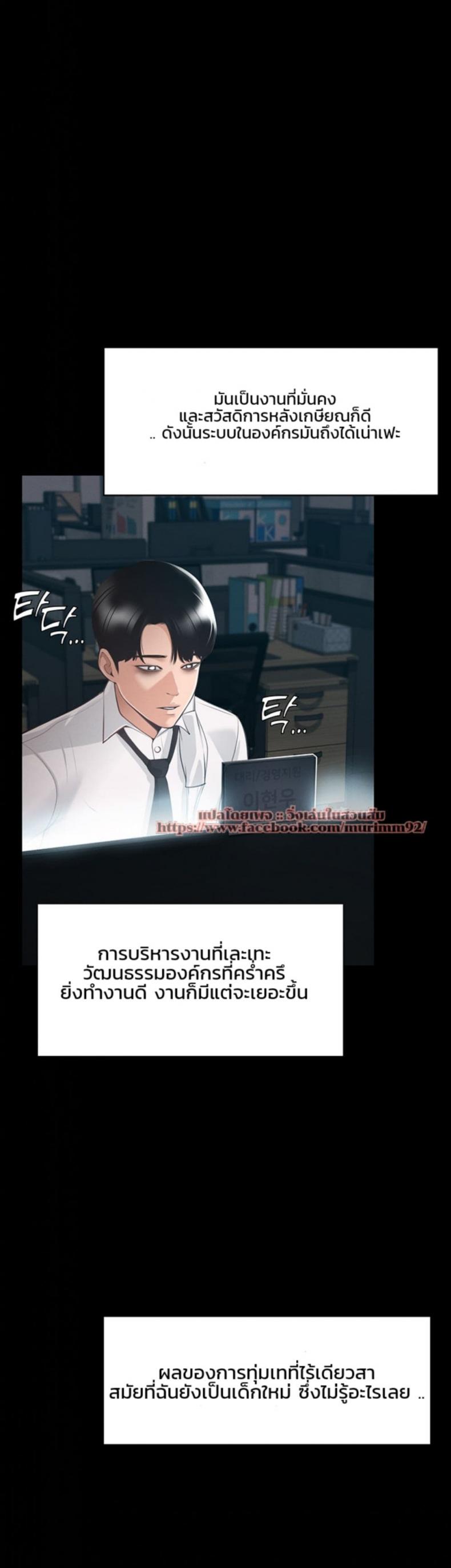 page-11
