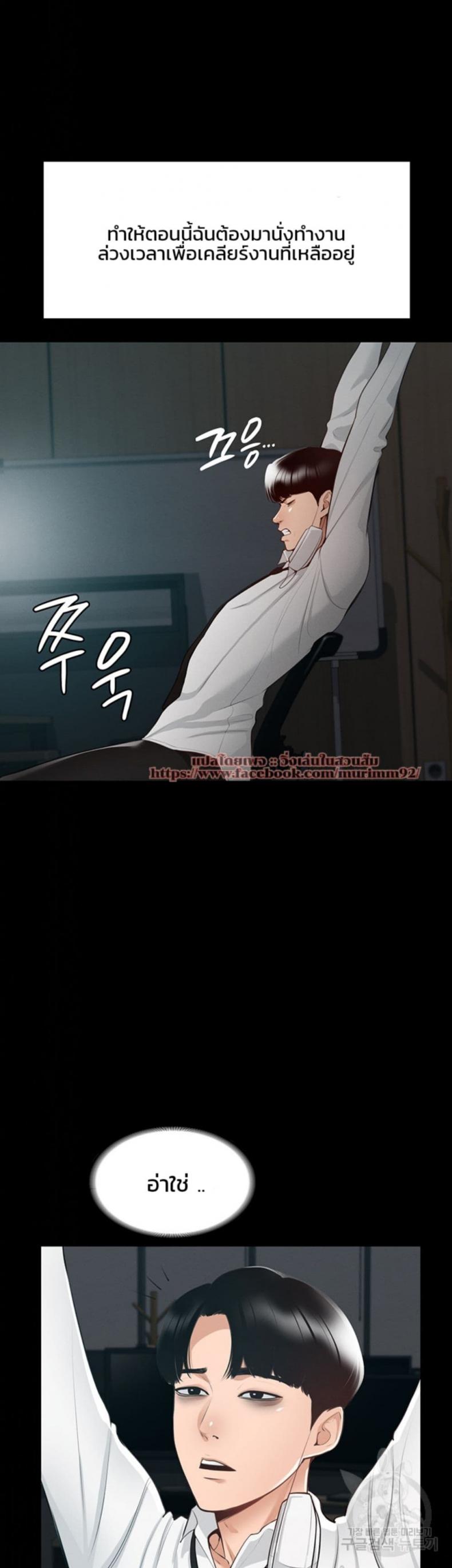 page-12