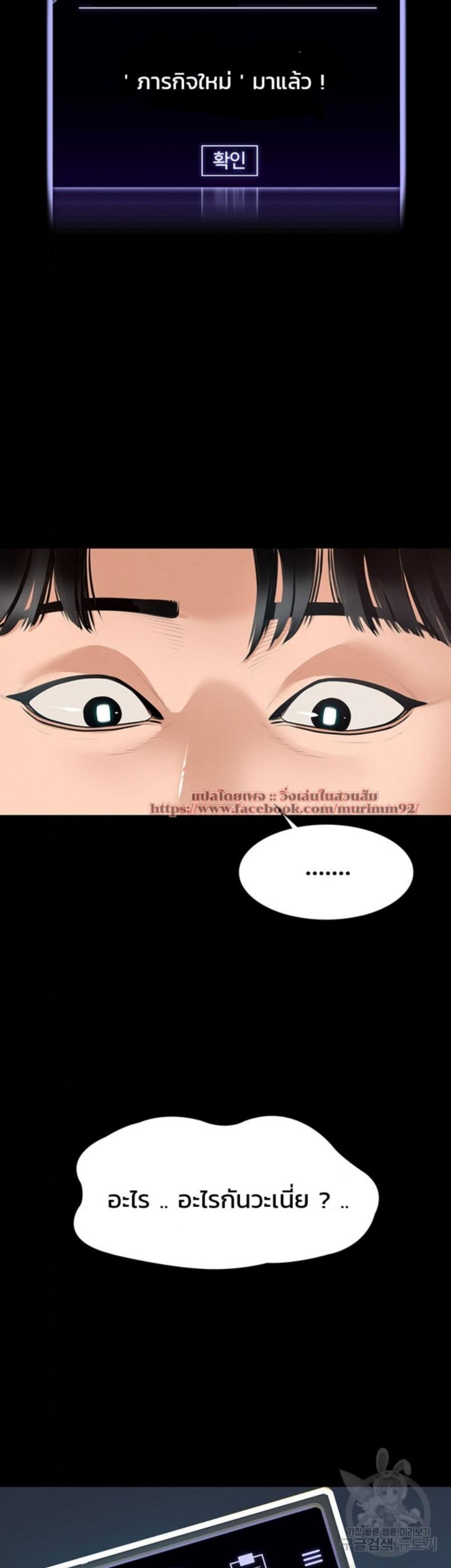 page-31