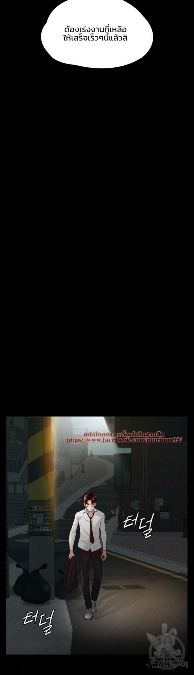 page-17