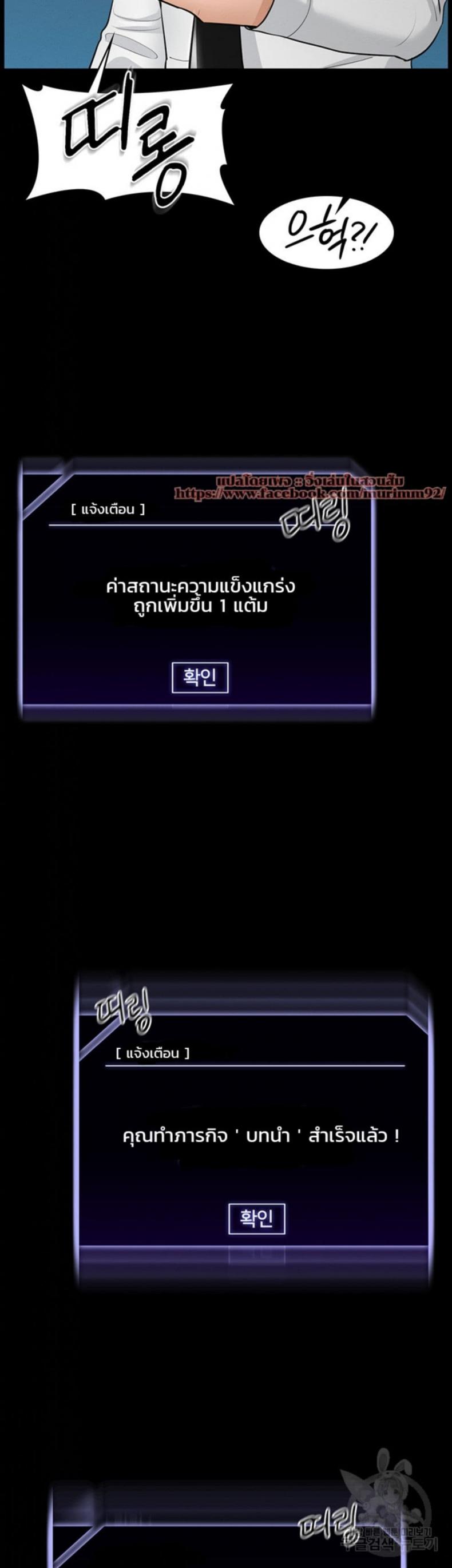 page-30