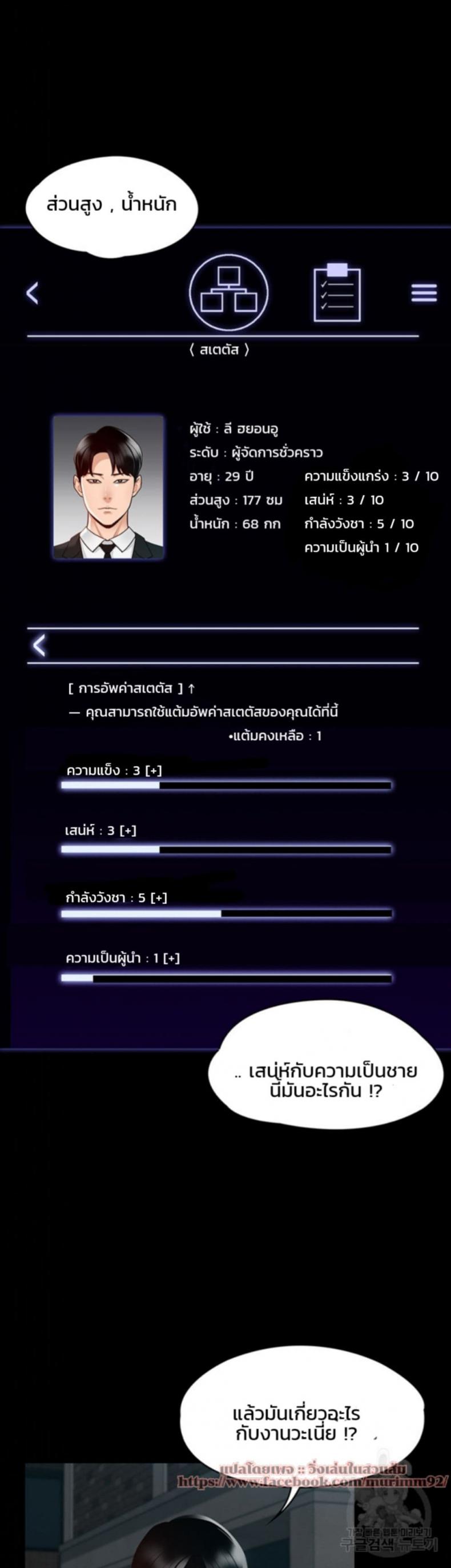 page-22