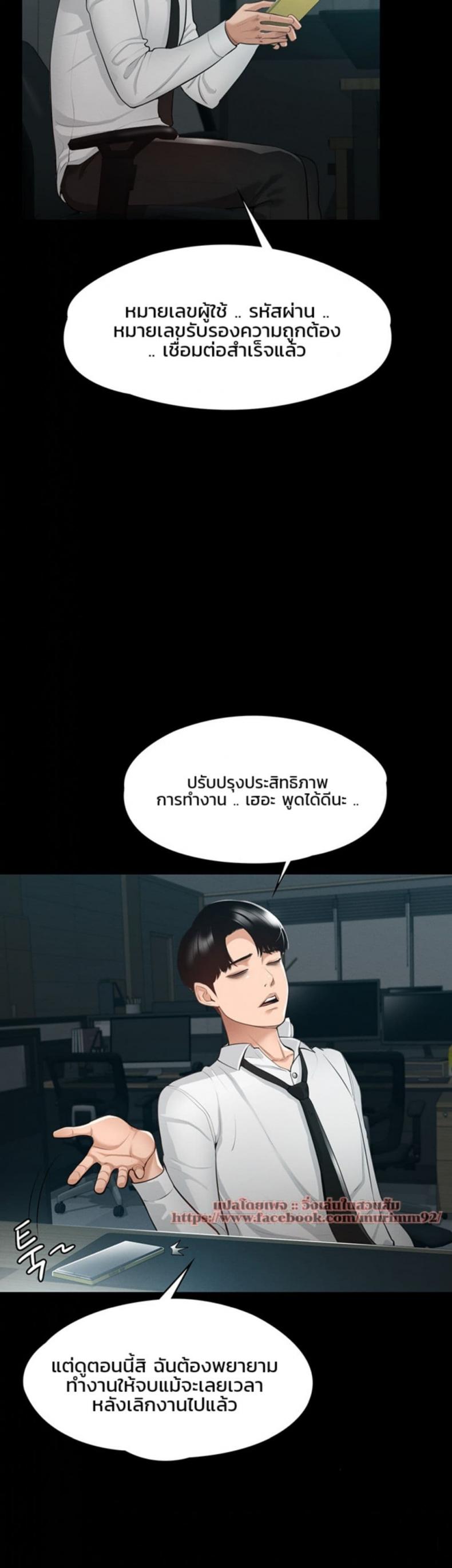 page-15