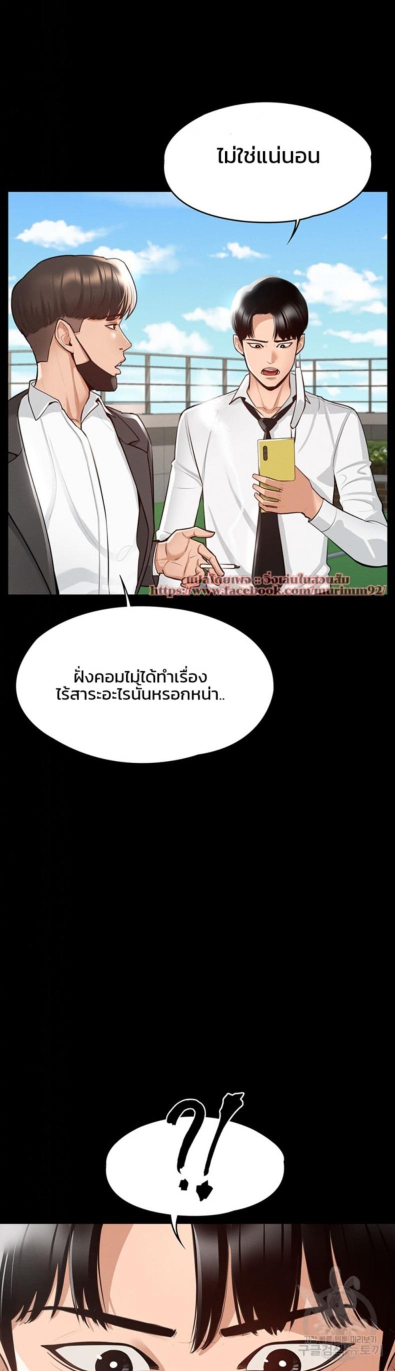 page-34