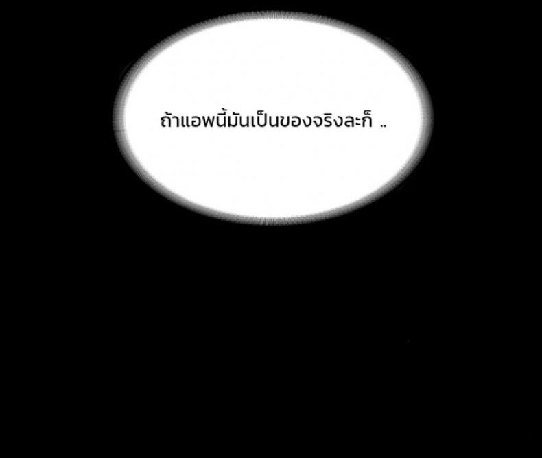 page-39