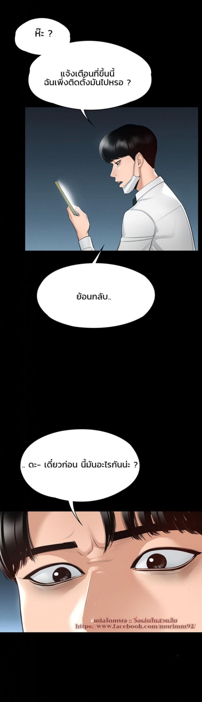 page-21