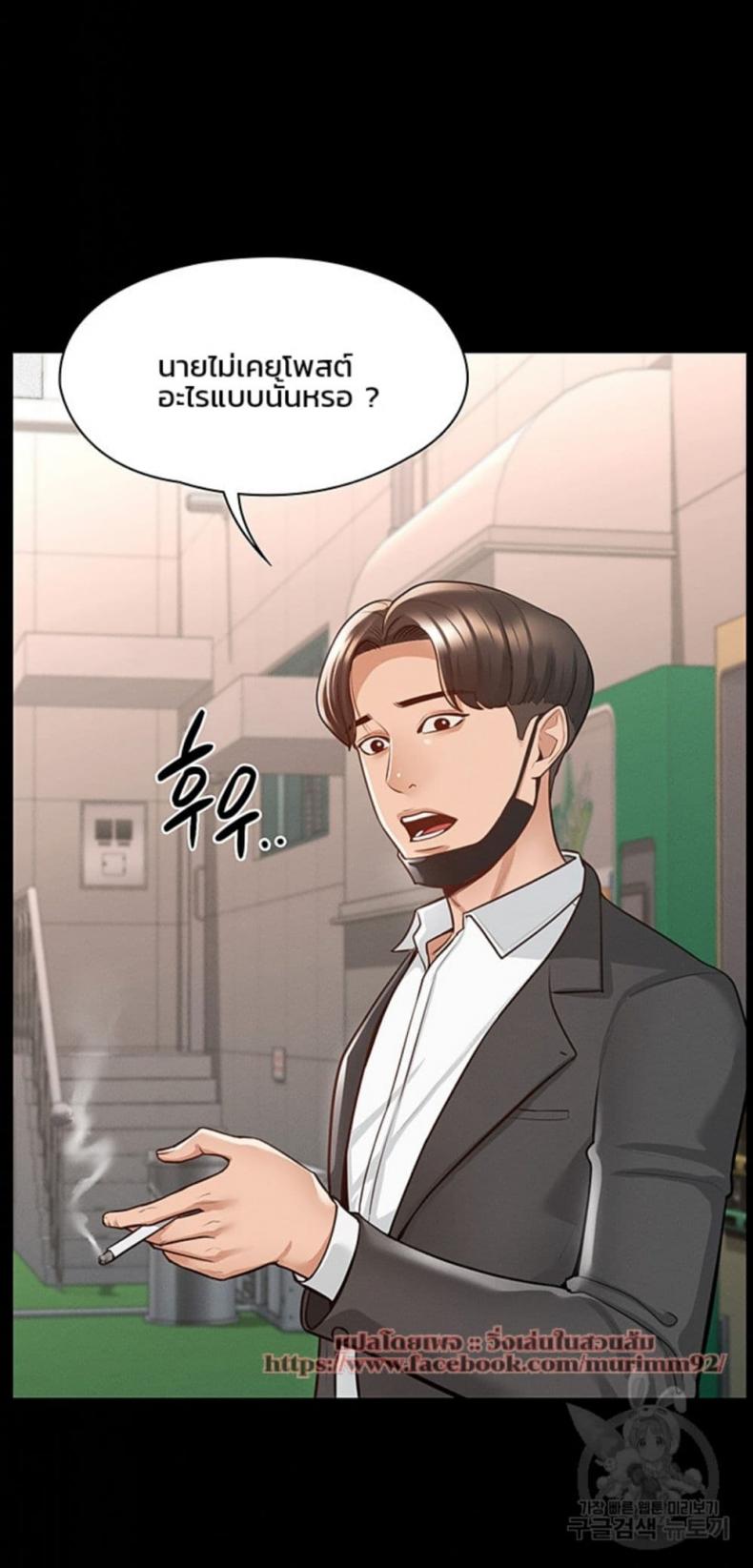 page-33