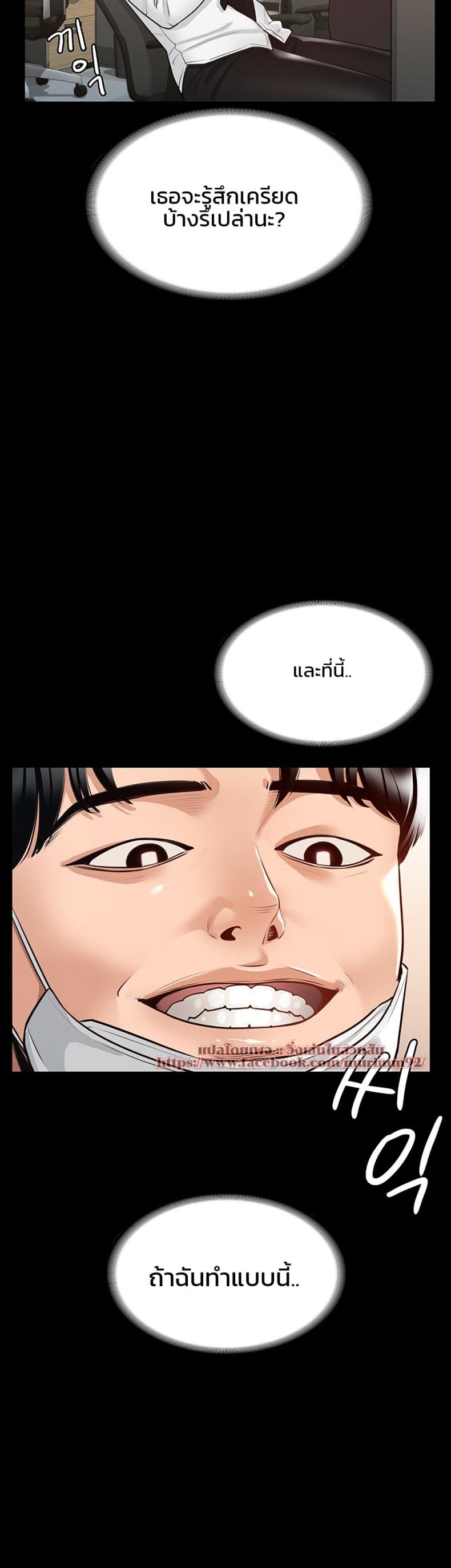 page-35