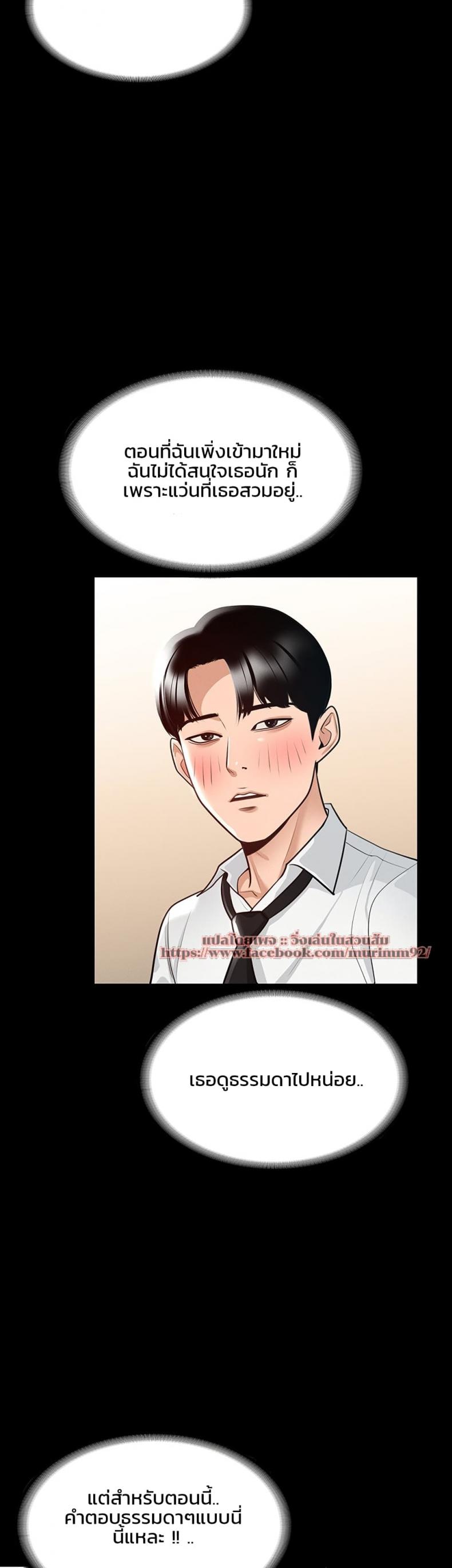 page-18