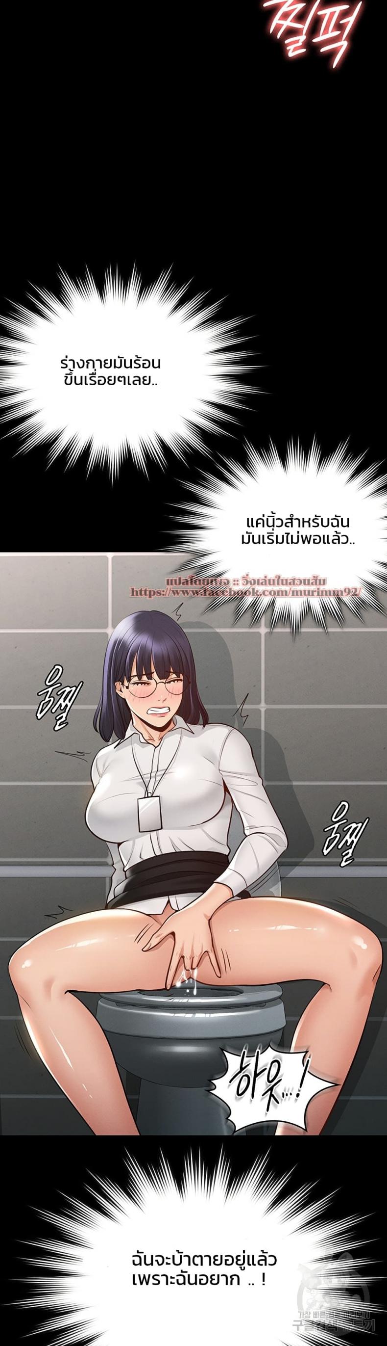page-32
