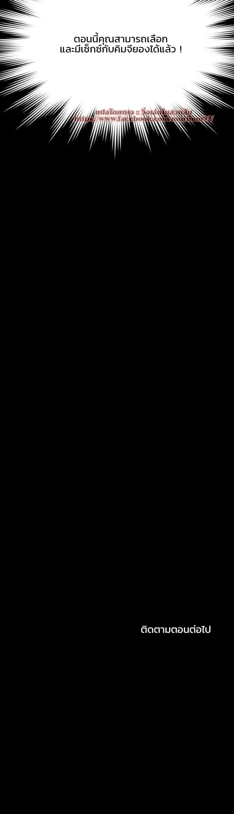 page-47