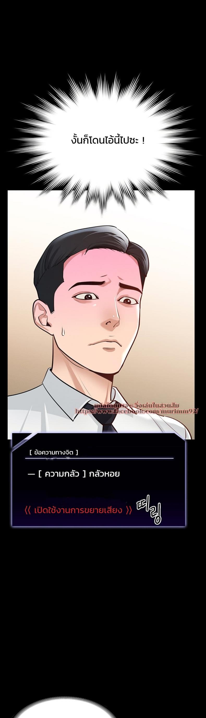 page-16