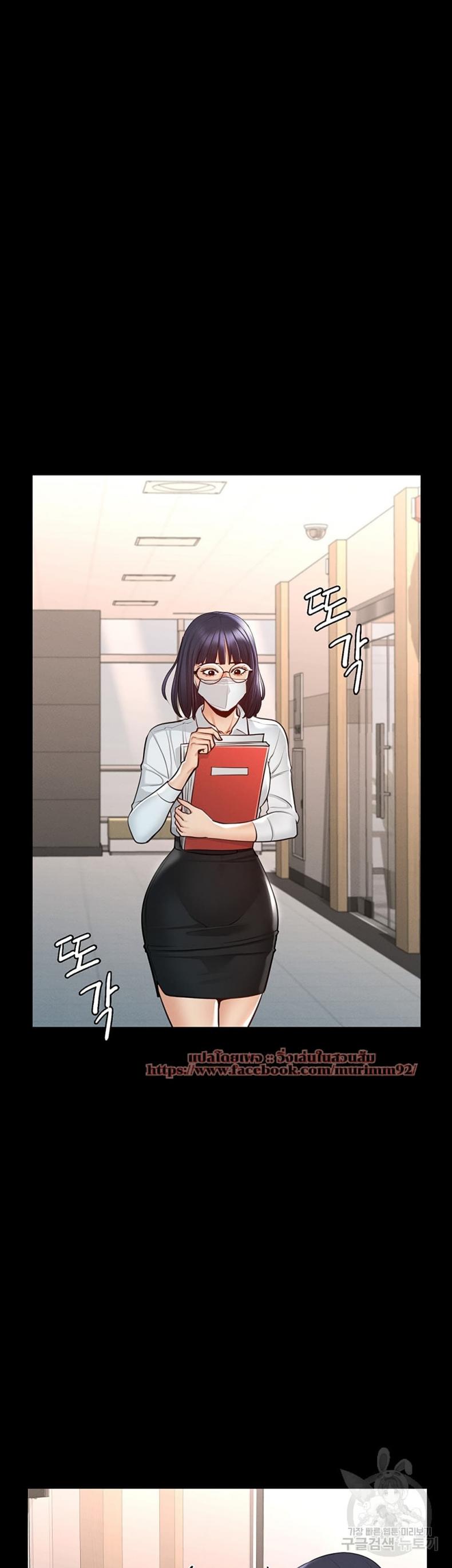 page-36