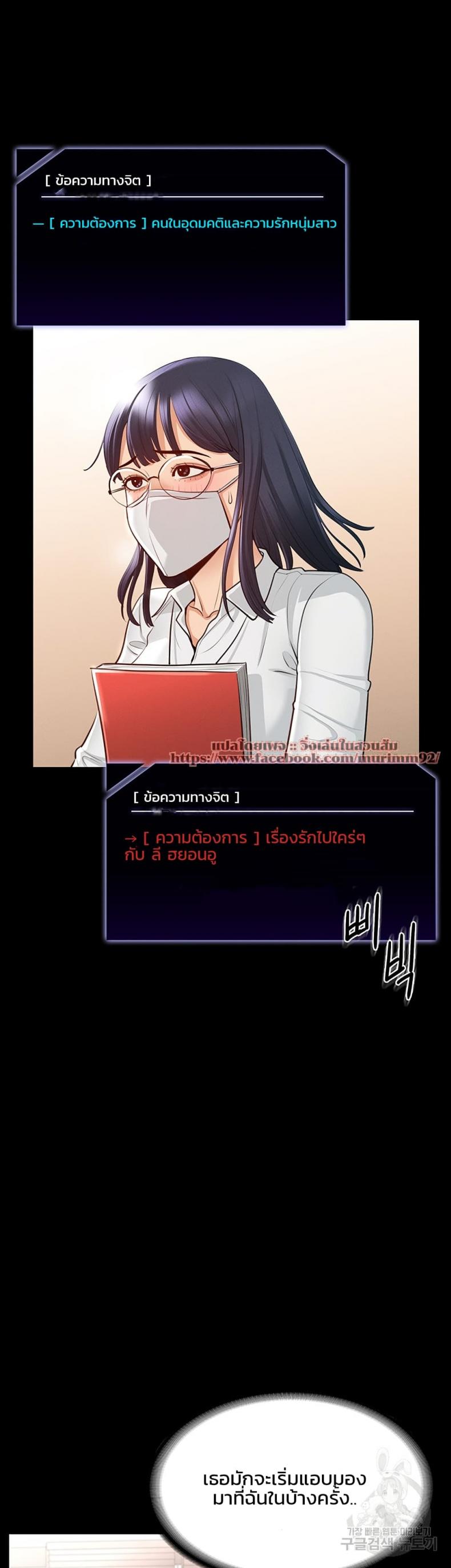 page-40