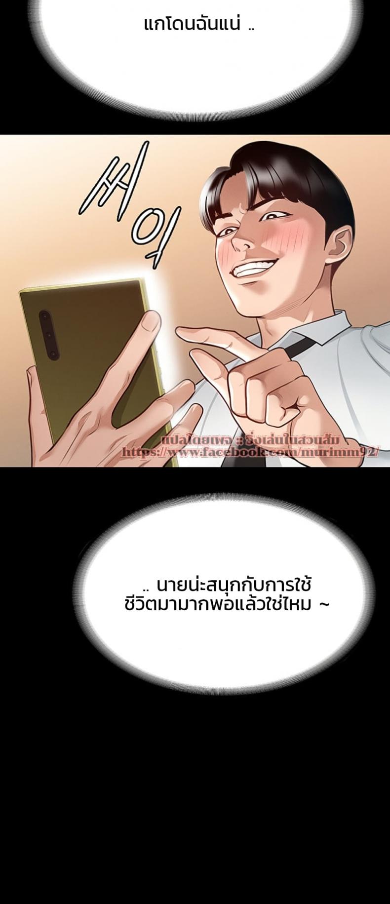 page-15