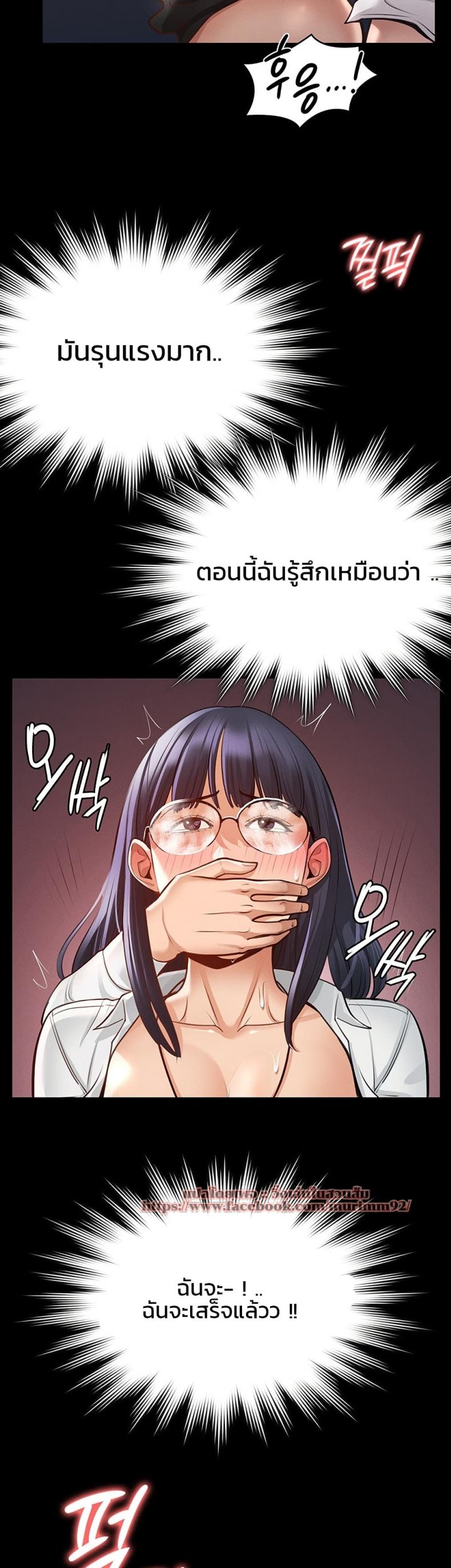 page-35