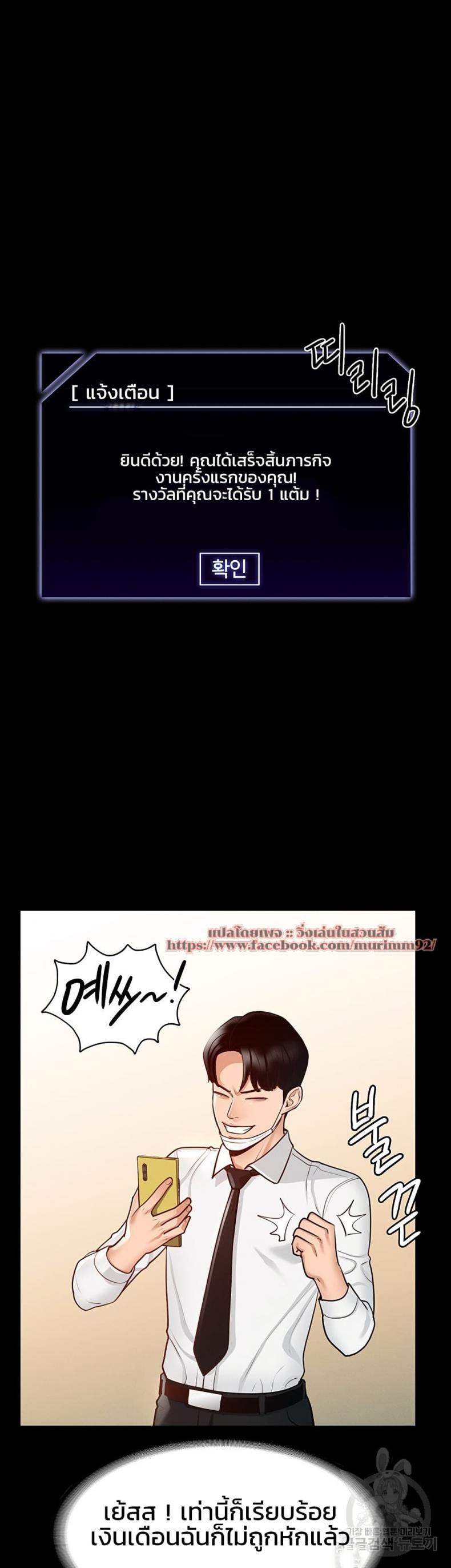 page-46