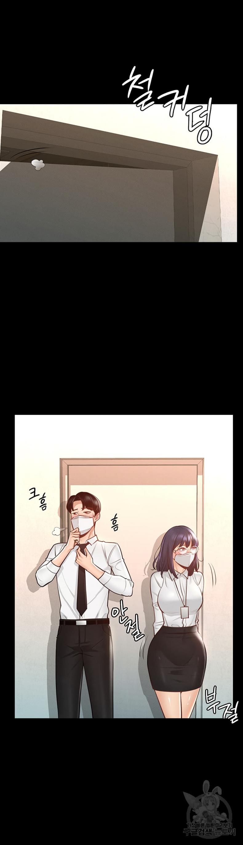 page-41