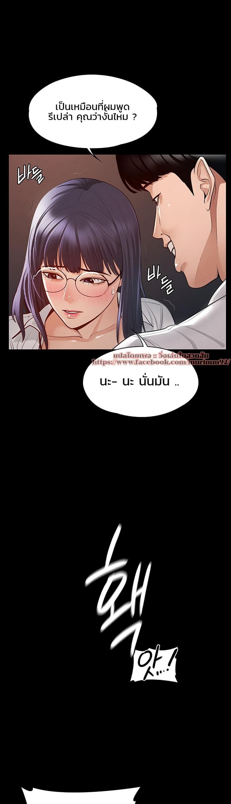 page-27