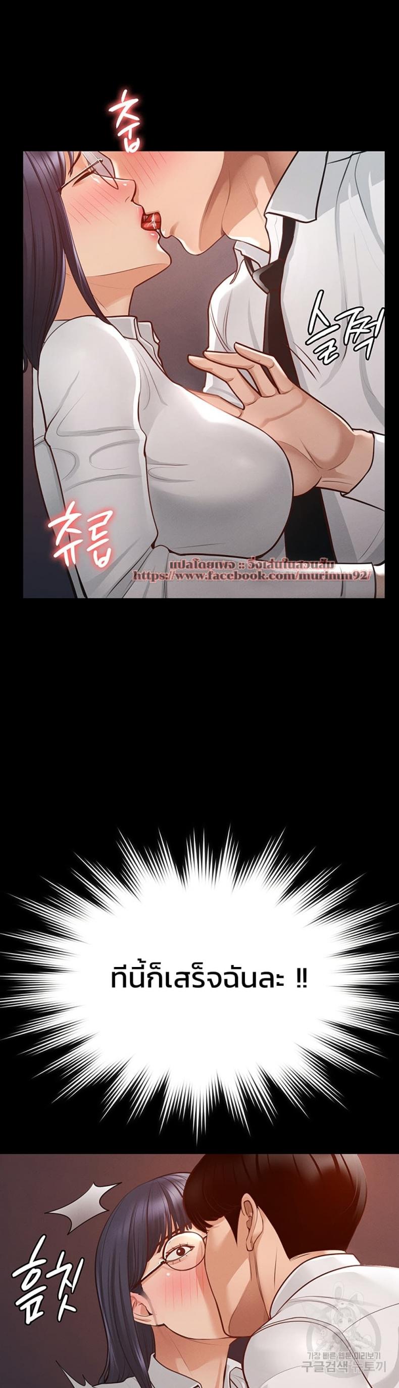 page-20