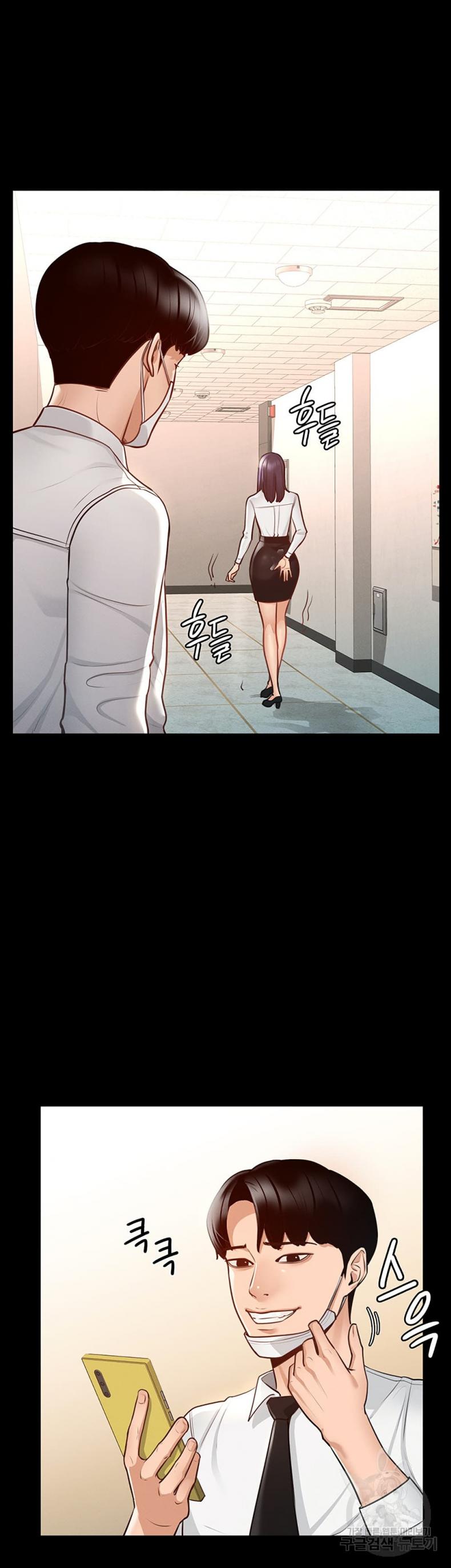 page-45