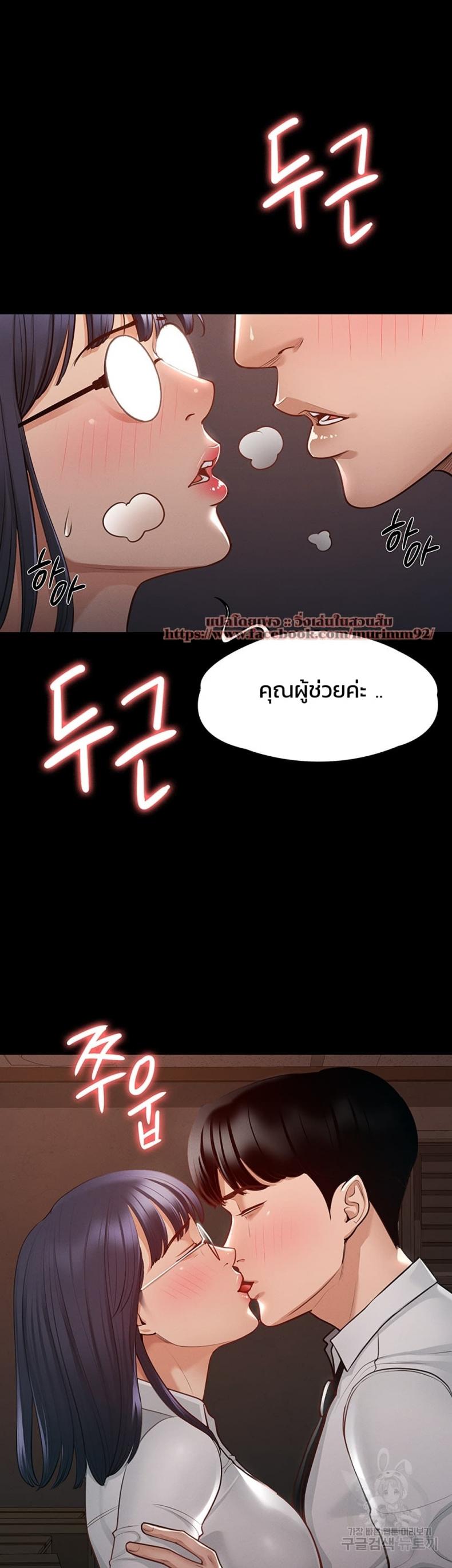 page-17