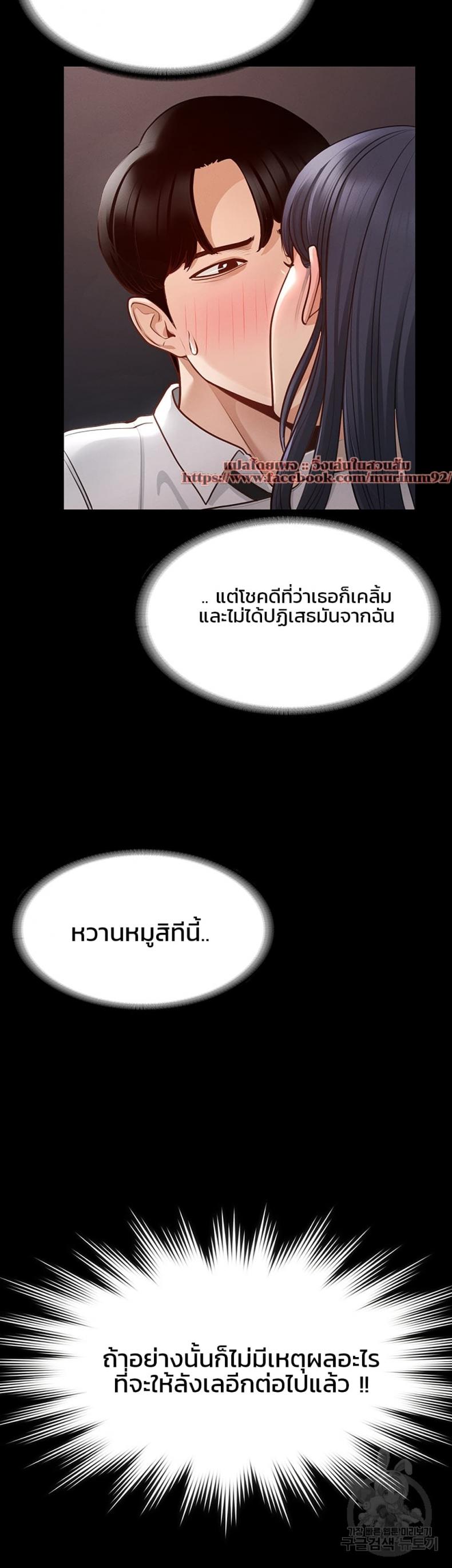 page-19