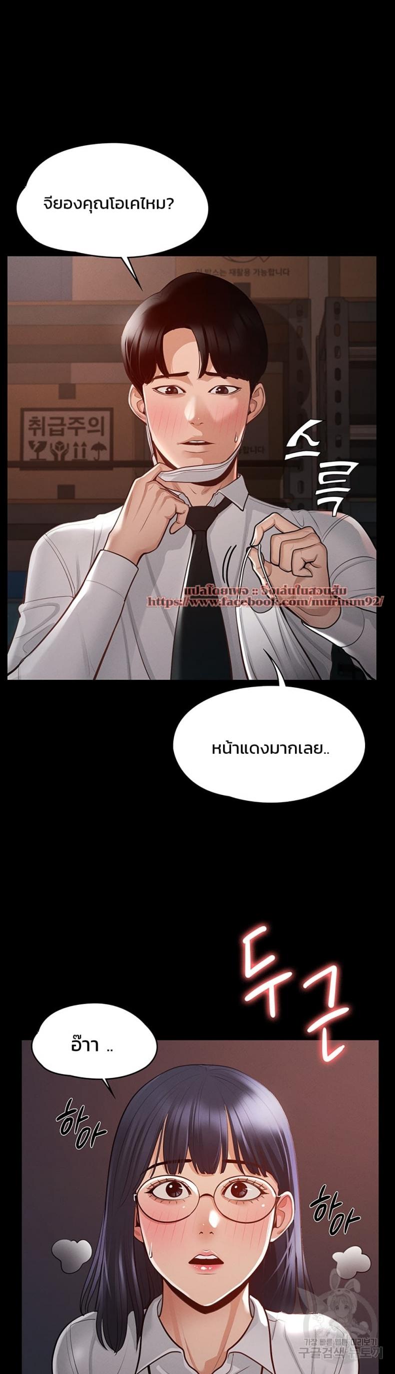 page-15