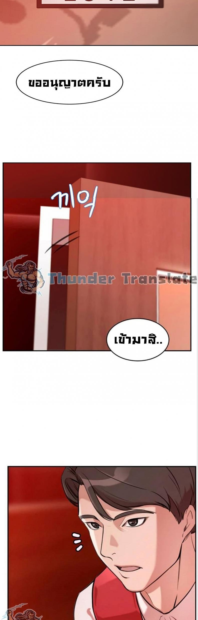 page-36