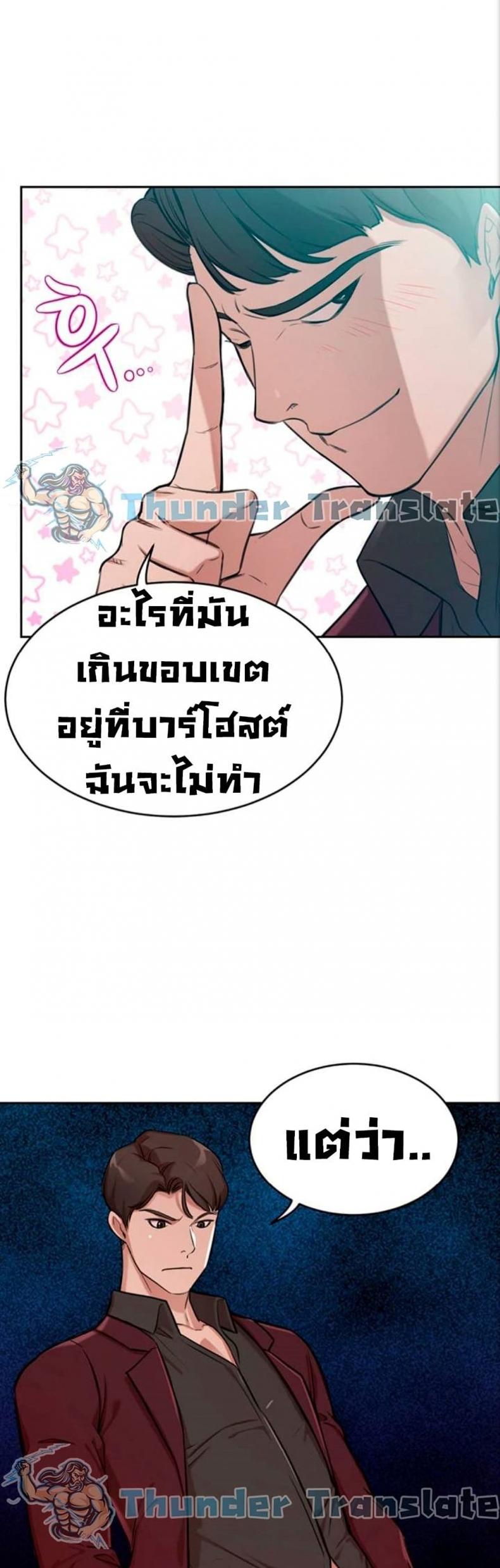 page-16
