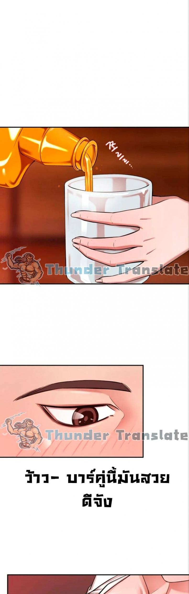 page-42