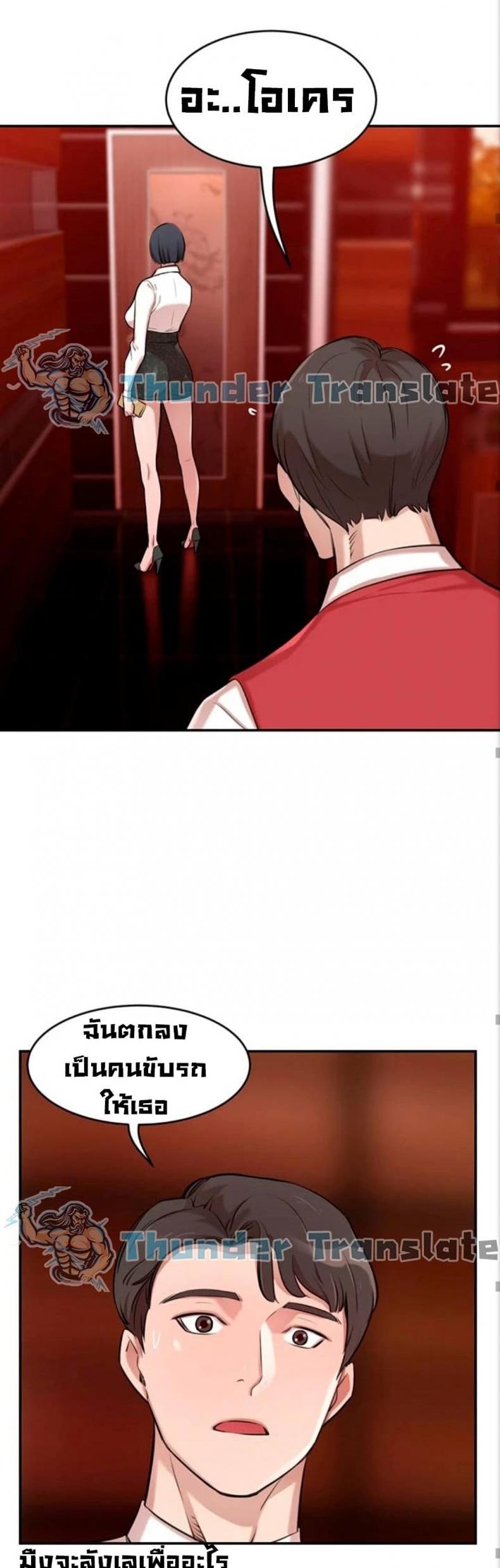 page-62
