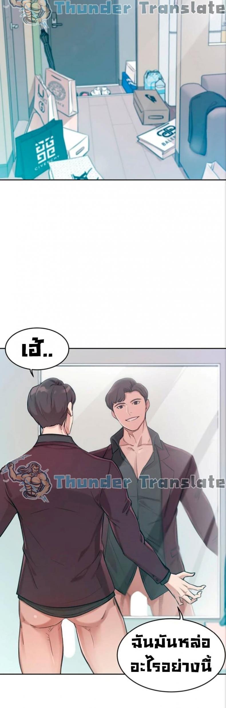 page-14