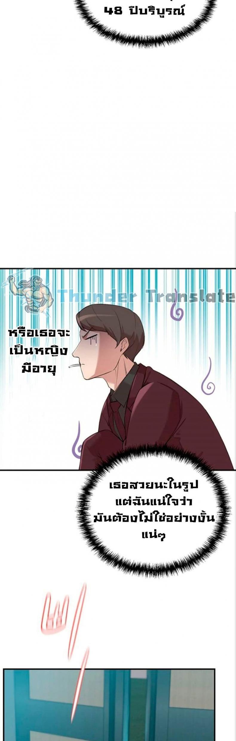 page-86
