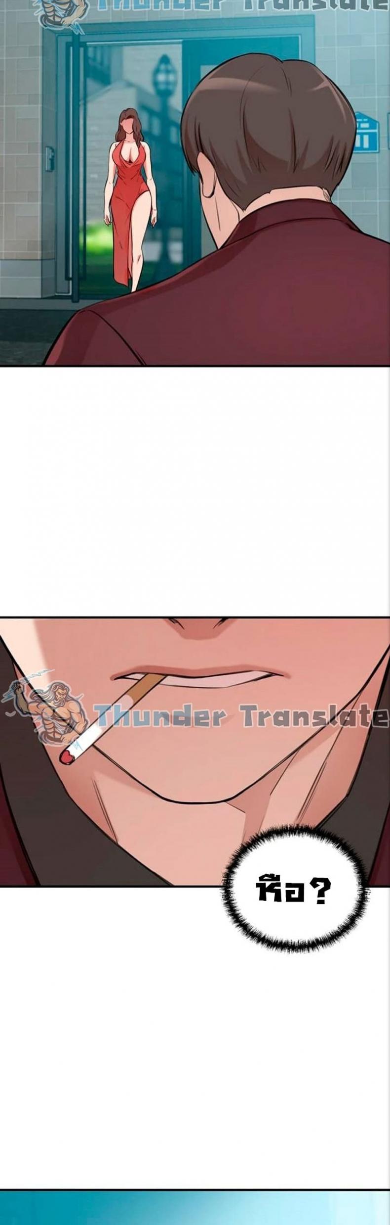 page-88