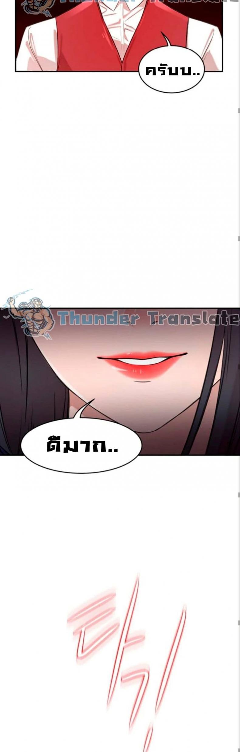 page-65