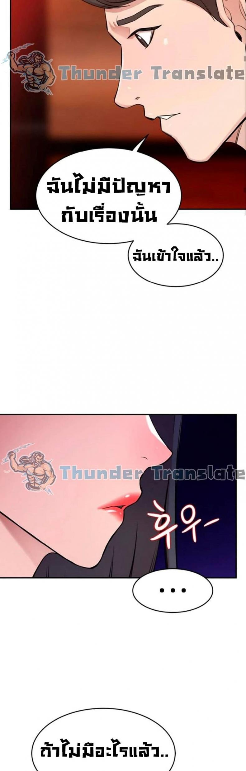 page-59